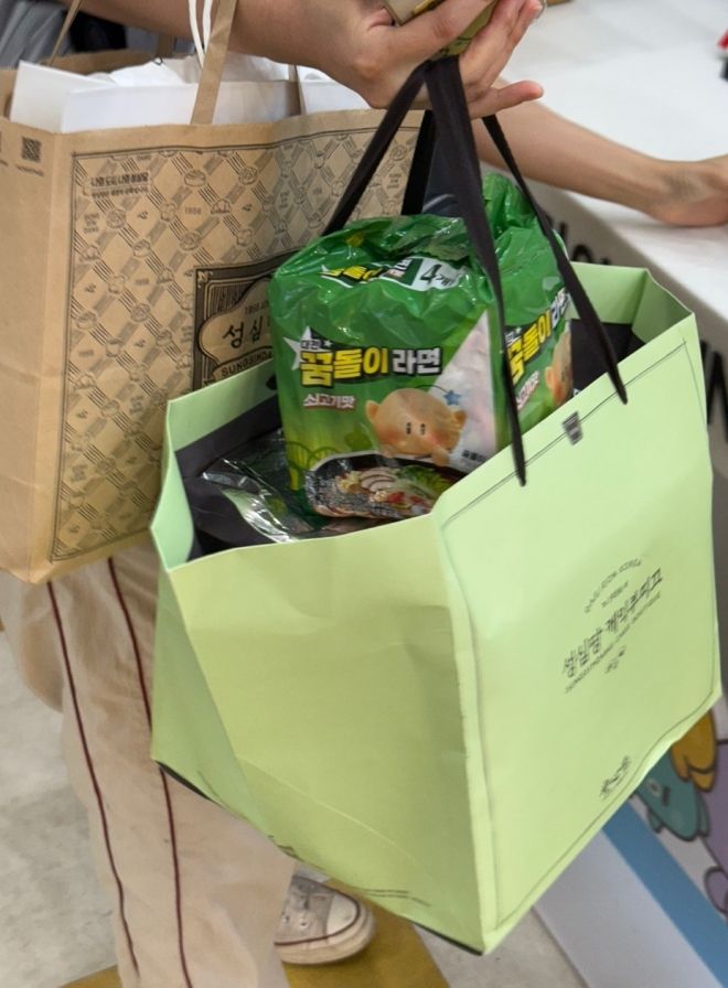 대전 필수 쇼핑 아이템으로 성심당 빵에 꿈돌이 라면이 더해졌다. 대전시 제공