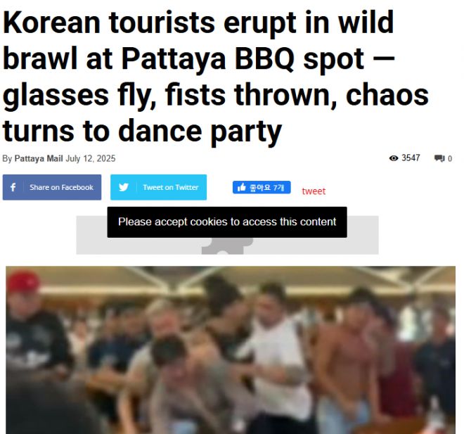 현지시간으로 11일 태국 파타야 식당에서 한국인 관광객들이 난투극을 벌이다 경찰에 체포됐다. 사건 현장을 담은 사진. 파타야메일 제공