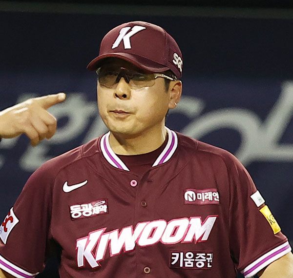 홍원기 전 키움 히어로즈 감독.  연합뉴스