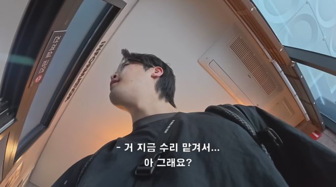 한 여행 유튜버가 최근 울릉도 여행에서 묵은 숙소에서 에어컨이 고장 나 나오지 않았음에도 숙소 측에서는 어떠한 사과나 조치도 없었다고 밝혔다. 유튜브 채널 ‘꾸준’ 캡처