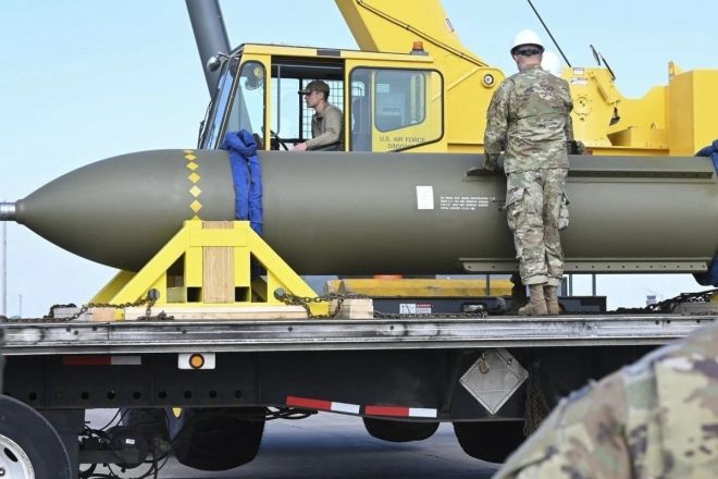 벙커버스터 GBU-57 자료사진