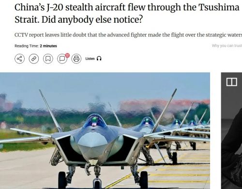 홍콩 사우스차이나모닝포스트 29일자 보도 캡처