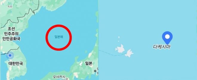 동해 대신 ‘일본해’, 독도 대신 ‘다케시마’ 표기를 노출하고 있는 구글 날씨 지도.