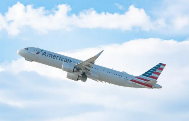 아메리칸항공 여객기 자료사진