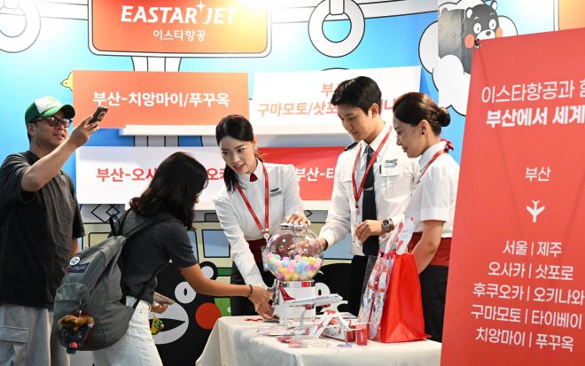 이스타항공이 3일 부산 강서구 김해공항 국내선 청사에서 ‘부산에서 세계로’ 신규 취항 행사를 진행하고 있다. 부산에서 취항 노선을 확대하고 있는 이스타항공은 8월 기준 국내선과 국제선 총 10개 노선을 운항 중이며, 오는 10월 26일부터 오사카·후쿠오카·삿포로(치토세) 노선을 새롭게 취항한다. 2025.9.3 부산 홍윤기 기자