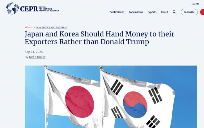 미국 싱크탱크 경제정책연구센터(CEPR)의 선임경제학자 딘 베이커가 공개한 글