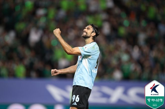 콤파뇨. 한국프로축구연맹 제공