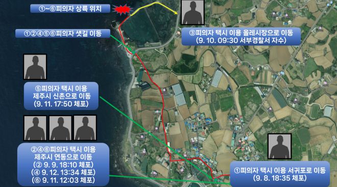 제주지방해양경찰청 제공