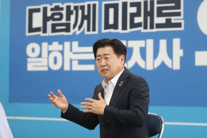 오영훈 제주지사