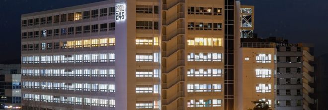 광주광역시 동구 전일빌딩245 전경. 광주광역시 제공