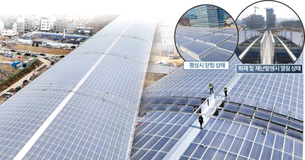 다스코 태양광 방음터널 모습. 다스코 제공.