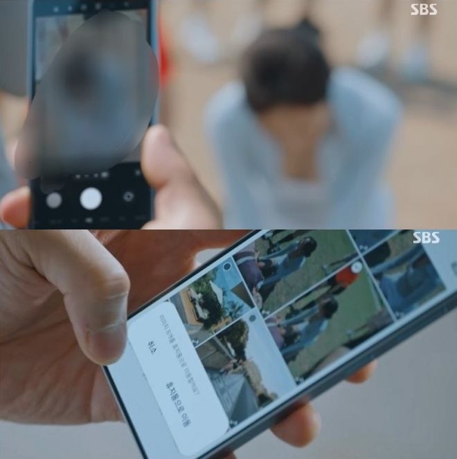 지난 25일 방영된 SBS 드라마 ‘우주메리미’에서 윤진경(신슬기 분)이 불법촬영 피해를 당하자 백상현(배나라 분)이 가해자의 휴대전화를 빼앗아 사진을 삭제하고 가해자에게 “처음이니 봐준다”며 용서하는 장면이 전파를 탔다. 자료 : SBS