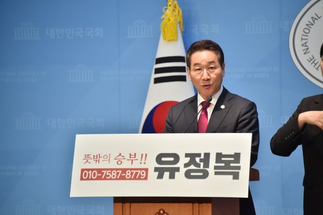 유정복 인천시장.