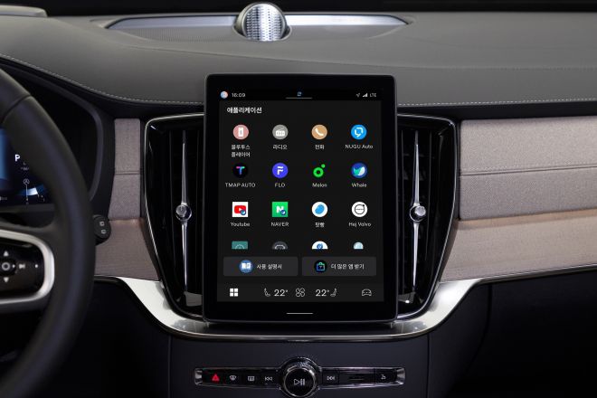 네이버가 포함된 볼보의 차량용 인포테인먼트 시스템 화면. 볼보자동차코리아 제공