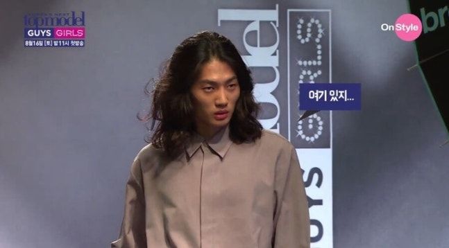 온스타일 예능 ‘도전 수퍼모델 코리아 5’ 방송화면 캡처