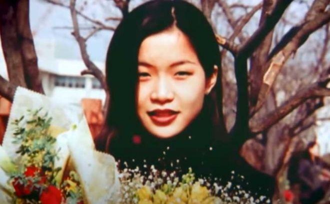 19년 째 실종상태인 이윤희 씨