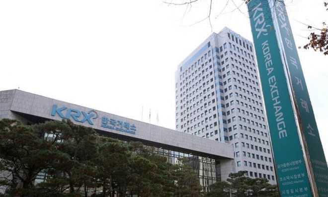 서울 여의도 한국거래소 전경. 연합뉴스