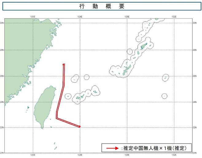 일본 방위성이 25일 중국 무인기로 추정되는 비행체가 요나구니 섬과 대만 사이 공역을 통과했다고 발표하면서 공개한 비행 경로. 일본 방위성