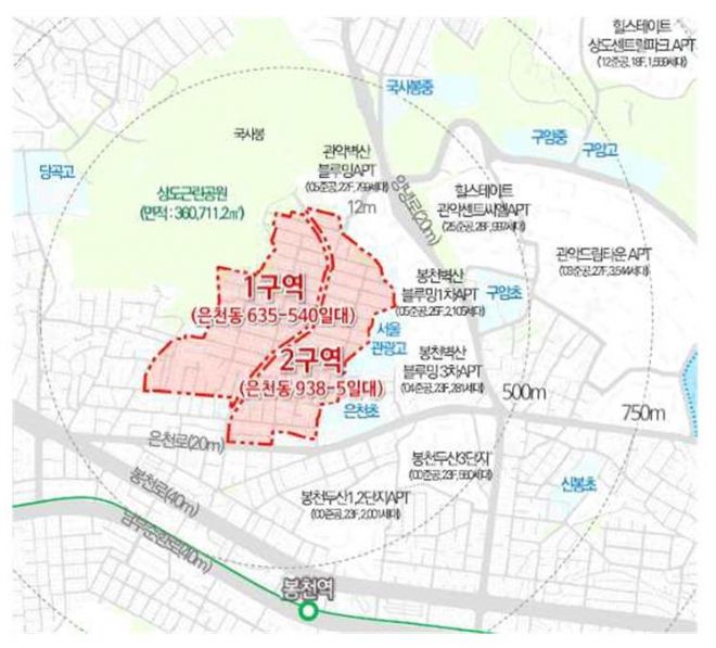 은천동 모아타운 위치도