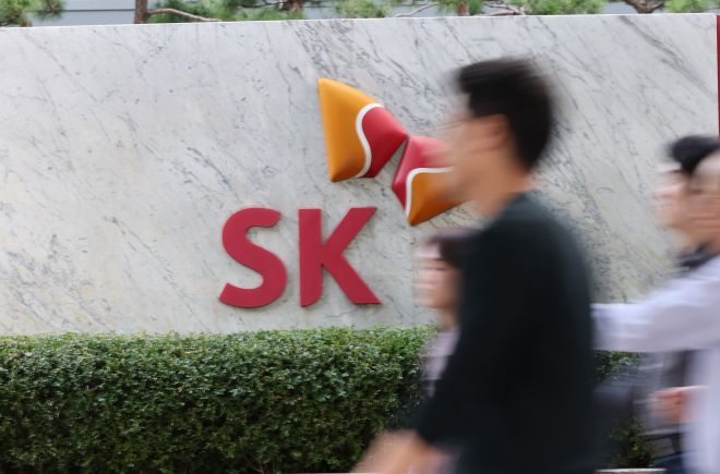 서울 종로구 SK 사옥 모습. 연합뉴스