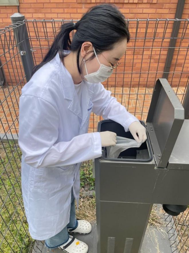 일일모기감시장비에서 모기를 채집하고 있다. 충북도 제공.