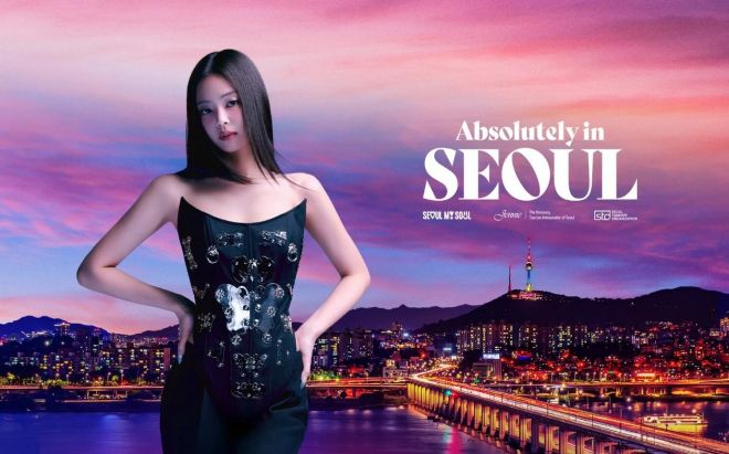 서울시와 서울관광재단의 글로벌 관광 캠페인 ‘Absolutely in Seoul’ 홍보 이미지. 한강과 남산타워를 배경으로 서울 관광 명예홍보대사가 출연했다. 서울은 올해 유로모니터 선정 세계 매력적인 여행지 10위에 올랐다. 사진=서울관광재단