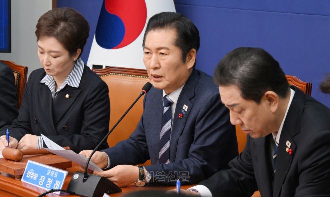 22일 정청래 더불어민주당대표가 국회에서 열린 최고위원회의에서 발언하고 있다.2025.12.22. 안주영 전문기자