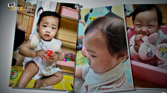 양부모 학대로 숨진 ‘정인이’ 얼굴을 공개한 SBS 시사교양 프로그램 ‘그것이 알고싶다’ 화면. SBS 그알 유튜브