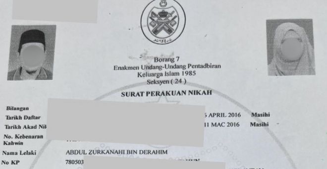 말레이시아에서 한 여성이 남편 몰래 다른 남성과 비밀리에 결혼해 1년 넘게 ‘두 집 살림’을 해온 사실이 알려져 충격을 주고 있다. 페이스북