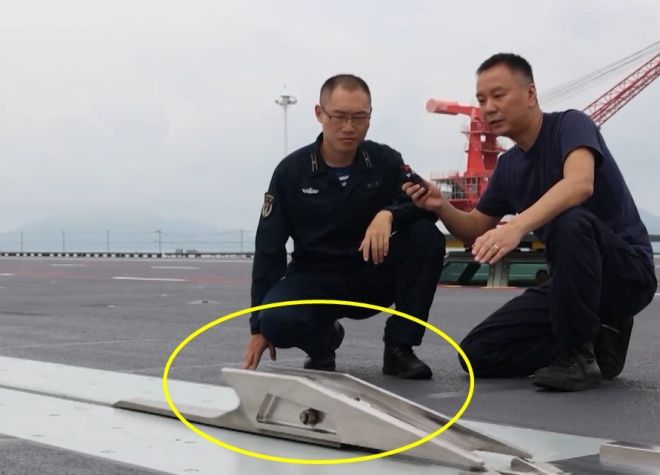 중국 항공모함 ‘푸젠함’에 탑재된 전자기식 캐터펄트. 영상 캡처