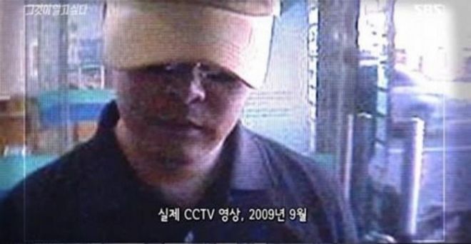 현급인출을 하고 있는 안남기  사진 - SBS 방송 캡처