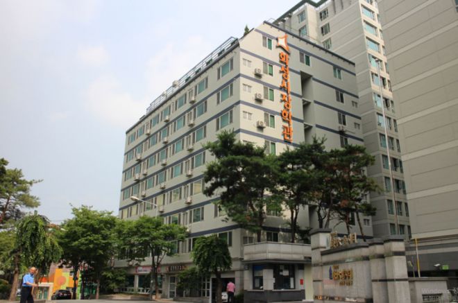 화성시장학관 도봉나래관(화성시 제공)