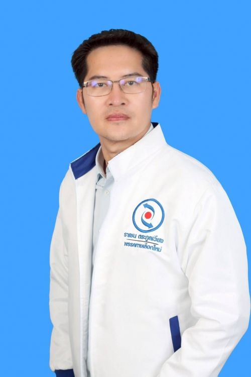 몽콜킷 숙신타라논 페이스북