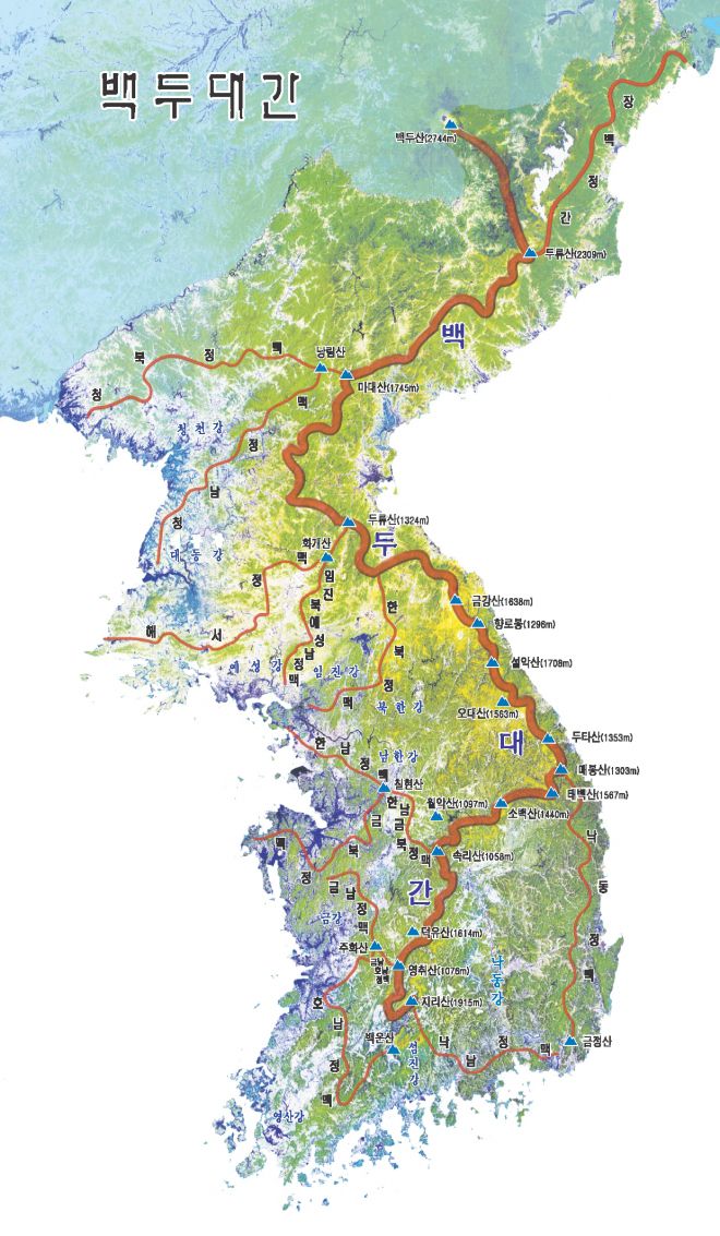 백두대간. 서울신문 DB
