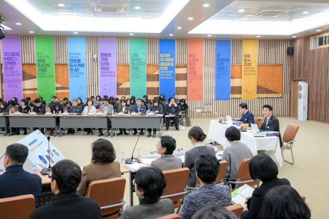 순천시가 시청 대회의실에서 ‘2026년 주요업무 실행계획 보고회’를 열고 있다.