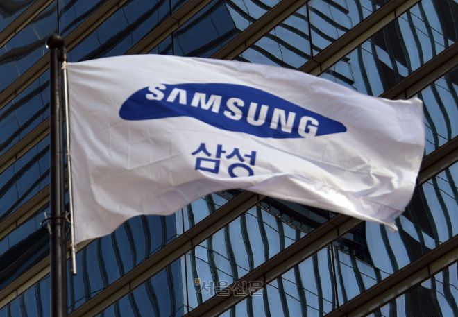 경제-기업-삼성그룹-이건희회장 별세-삼성전자 본사 건물등 스케치 - 삼성 본사 서울신문 DB