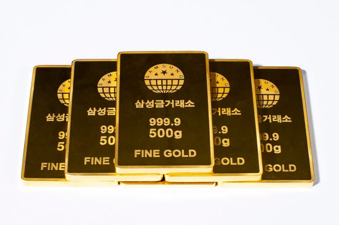 호반그룹 삼성금거래소 골드바. 호반그룹 제공