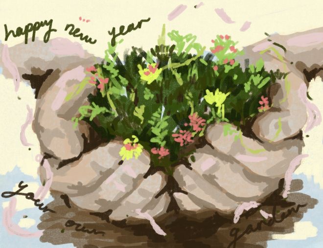 일러스트 고재하