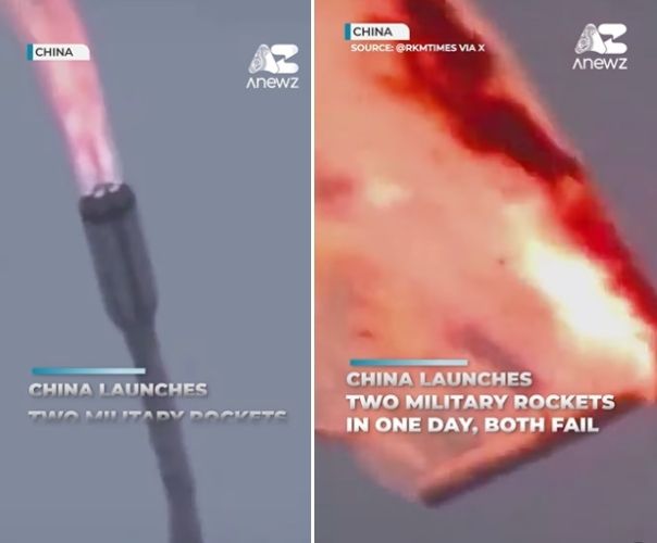 중국 우주기업들이 하루 2차례 로켓 발사에 실패하는 전례 없는 일이 발생했다. 지난 17일 로켓 발사 현장 모습