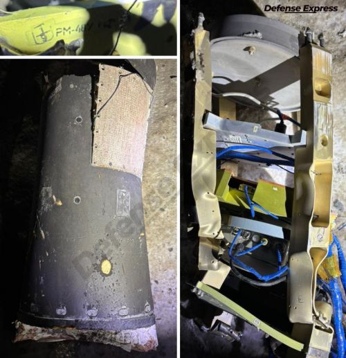 디펜스 익스프레스가 입수한 RM-48U 개조 미사일 파편.