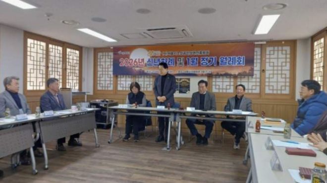 지난 20일 서울시의회 별관 회의실에서 개최된 (사)서울시소상공인상권진흥협회 2026년 신년회 및 1월 정기 이사회에 참석한 김용호 서울시의원이 인사말을 하고 있다.