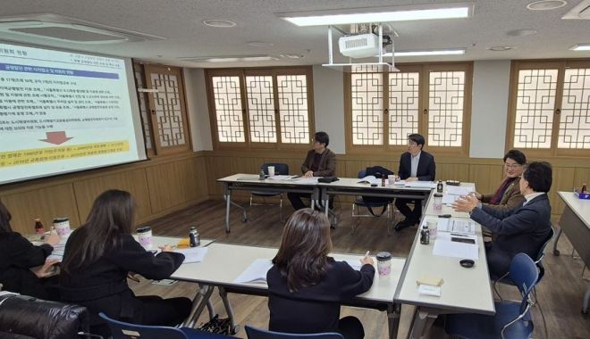 지난 22일 열린 ‘서울시 균형발전을 위한 도시산업생태계 조성 및 조례제정안에 관한 연구 중간보고회’