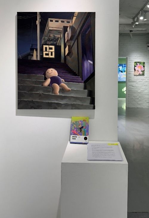 전시 전경 스텔라갤러리 제공