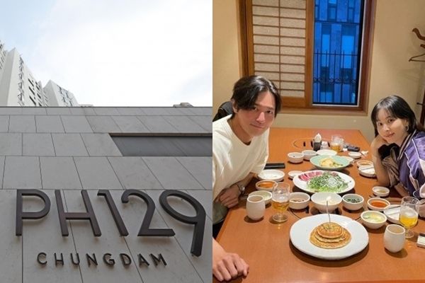 4년 연속 국내 최고가 아파트에 오른 청담동 PH129와 장동건 고소영 부부. 사진 연합뉴스·고소영 인스타그램