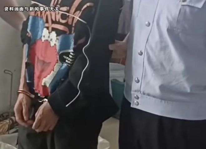 중국 현지 매체가 공개한 자료 화면. 전 직장 동료의 SNS 현금 과시를 보고 범행을 저지른 남성이 체포된 뒤 조사받는 모습. 자료화면