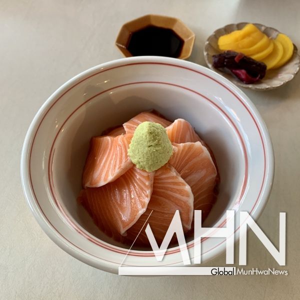 2리식당 연어덮밥
