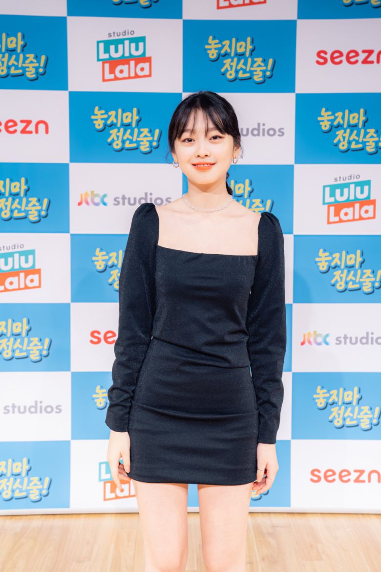 '놓지마 정신줄' 이수민