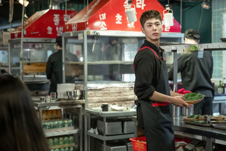 '청춘기록' 스틸