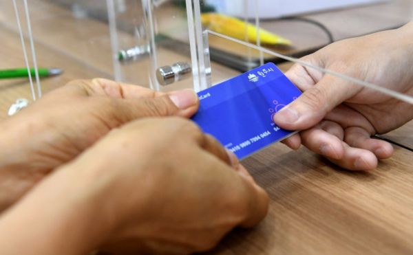 출처=연합뉴스원주시 재난지원금 선불카드 신청 창구