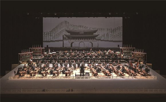 출처 세종문화회관, 서울시국악관현악단새로고침-그들이 전하는 이야기 II-하루, 서울시가 전하는 10월의 국악공연​​​​​​​